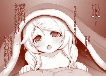 こずえちゃんに夜這いされたい