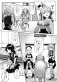 【C106新刊】モーティスの メンバー仲良し計画 ♪プランH編♪
