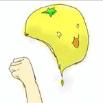 みかん