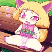 見せてくれるコンたん
