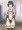 サンプルその①『事務的に性処理する冥ちゃん』