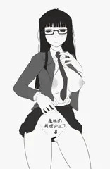 塩原さんの義理チョコ
