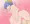 お戯れ