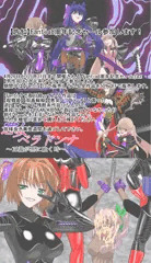 【告知】Fantia8周年記念セール参加します
