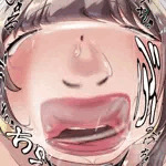 ゴンガー