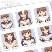 卒業アルバム。