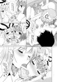 W爆乳泡姫ゆかvゆゆ