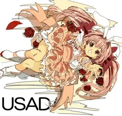 うさだ