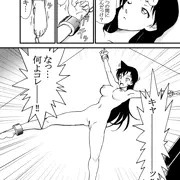 リクエスト作品　拘束されてくすぐりの刑にあう蘭