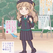 ギャル子がJSをレズレ●プ