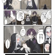 大好きな神父様との🔞🔞🔞な妄想をしちゃうシスター②