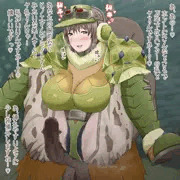 ベテランハンターに種付けされるヨツミワドウ装備ハンターちゃん【リクエスト】