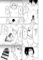 今日私たちはセックスをする