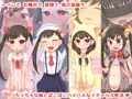 大好きなお兄ちゃんはろりこんでシスコンの変態さんです