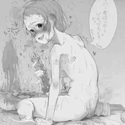 五月雨