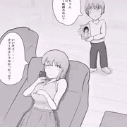 挙動不審の弟くんと、一緒に映画を見る姉