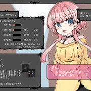 ゲームになったエイプリルフール