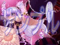 【DL販売】エリナとテッドの大冒険・サンプル【オリジナル】