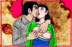 一徹と明子①