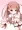 乳首当てゲームする新子憧さん