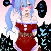 すいちゃんとプールエッチ❤サンタコス❤
