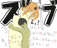 すばやい子供
