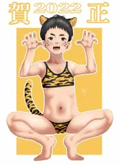 新年絵2022