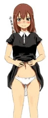たくし上げ