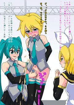 レンきゅん恥辱おしっこ