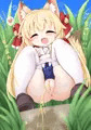 スカ注)草むら排泄うちの狐