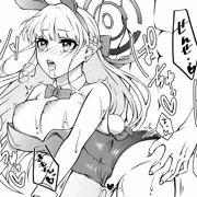 【ブルアカ】バニートキ。