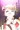 ナンパしてきたオスを拉致ってテクノブレイクするまで手コキしてみた