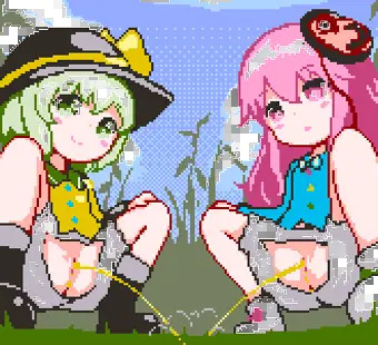 しーしー