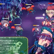 こういうエロバトルのあるゲームと冬コミ新刊DL版のお知らせ