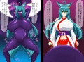 白夜対クロマル