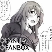 支援サイト宣伝
