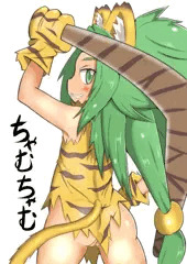 チャムチャム