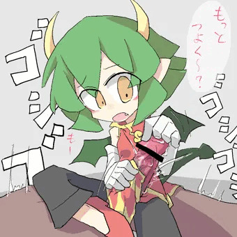 ドラコさん