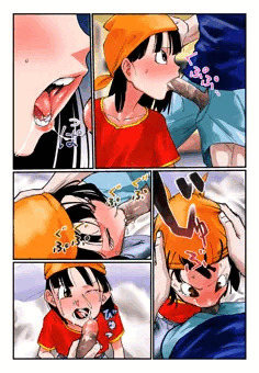パンフェラ