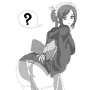 たま