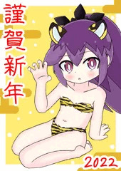 描き初め