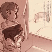 ノーブラ体操服
