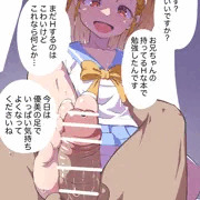 ぬきぬきメモリアル