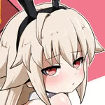 ラノ