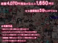 5作品超お買い得パック