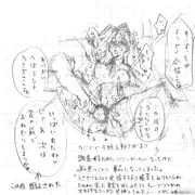 【練習】とある少女のバニーガール体験記