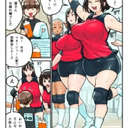 バレー部とマネージャー小田