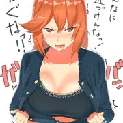 バツゲームで胸ちら
