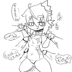 トトちゃんとちんちん