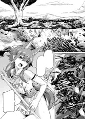 『宣伝』コミックアンリアルVol.59